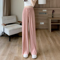 High waist ice silk knitted pit stripes pleated wide-leg pants womens spring and summer loose drape mopping straight casual pants