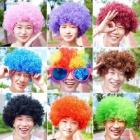 ของใช้ส่วนตัว wigฮาโลวีนตัวตลกวิกผมหมวกที่มีสีสันหัวระเบิดที่มีสีสันเด็กอุปกรณ์ประกอบฉากประสิทธิภาพตลกหมวกประสิทธิภาพผมชุด