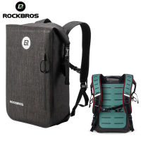 ROCKBROS 24L กันน้ำจักรยานกระเป๋าขี่จักรยานกระเป๋าเป้สะพายหลังกระเป๋านักเรียนสบายๆกลางแจ้งท่องเที่ยวเดินป่าตั้งแคมป์กีฬา backpace ที่ไม่รู้จัก