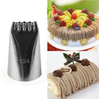 Lines Cream Pastry Nozzles Cake Decorating Tools Cake Nozzles Icing Piping Nozzle Cream Cup cake Tips Baking Accessories