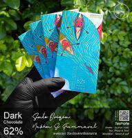 ?Dark Chocolate Bars Single Origin นครศรีธรรมราช ุุ62% สำหรับคนรัก Craft Chocolate ?