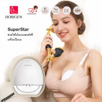 จัดส่งฟรี !! Horigen SuperStar เครื่องปั๊มนมไฟฟ้า สวมใส่ได้ ซิลิโคน เกรดโรงพยาบาล 3D แบบชาร์จไฟได้ แฮนด์ฟรี 2267A