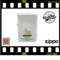 VINTAGE - Zippo Kold Draft, 100% ZIPPO Original from USA, USED. Year 1978