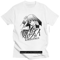 เสื้อยืดแขนสั้นสำหรับผู้ชาย Kawaii Kakegurui Yumeko Jabami