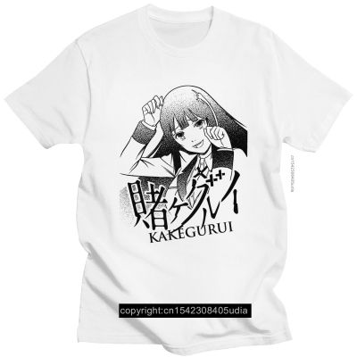 เสื้อยืดแขนสั้นสำหรับผู้ชาย Kawaii Kakegurui Yumeko Jabami