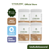 VITABLEND-โปรตีนพืชคุณภาพสูง สำหรับผู้สูงอายุและวัยทำงาน (MALT FLAVOR)4 กระปุก