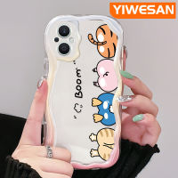 YIWESAN เคสสำหรับ OPPO Reno 7Z 5G Reno 8Z Reno7 Lite Reno8 F21 Pro 5G F21s Pro 5G เคสการ์ตูนปลอมรูปสัตว์น่ารักลายการ์ตูนเคสโทรศัพท์โปร่งใสใหม่เคสนิ่มซิลิโคนหนาป้องกันคลื่นเนื้อครีมเคสใสเพื่อการป้องกัน