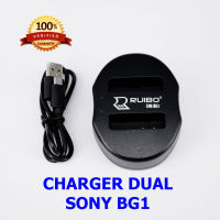 ที่ชาร์จแบตกล้อง CHARGER DUAL SONY BG1 for Sony NP-BG1 NPBG1 &amp; Cyber-shot DSC-T100 Camera