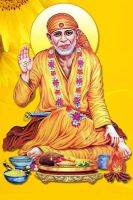 Shirdi Saibaba กันน้ำโปสเตอร์ศิลปะภาพวาดผ้าใบติดผนังสำหรับสำนักงานบ้านของตกแต่งผนังห้องครัวห้อง