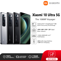 Xiaomi ดิสเพลย์ AMOLED 10 Ultra 5G 6.67 "865 Qualcomm Snapdragon 8GB + 128GB/256GB 120W ชาร์จเร็วกล้อง48 MP แบตเตอรี่4500MAh MIUI 12 Global 98% มือสองใหม่