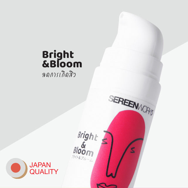 sereen-works-ซีรีน-เวิร์ค-ไบร์ท-แอนด์-บลูม-เซรั่มลดสิวและรอยดำจากสิว-bright-amp-bloom-serum-10-ml