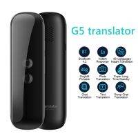 อุปกรณ์แปลเสียงอัจฉริยะไร้สายขนาดกะทัดรัด G5 J116 40ภาษาล่ามแบบเรียลไทม์สองทางสำหรับอุปกรณ์การเดินทาง