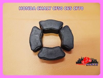 HONDA CHALY CF50​ C65​ CF70 ABSORBER REAR WHEEL HUB SET (4 PCS.) // ชุดยางกันกระชาก ยางดุมหลัง (4 ชิ้น) สินค้าคุณภาพดี