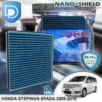 กรองแอร์ Honda ฮอนด้า Stepwgn Spada 2009-2016 สูตรนาโน ผสม คาร์บอน (D Protect Filter Nano-Shield Series) By D Filter (ไส้กรองแอร์รถยนต์)