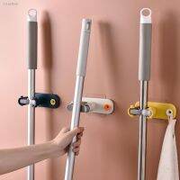 ✈卍  2in1 Bathroom Mop Bracket Wall-Mount Sticker Easy-Install Strong Burden Side Hook Duster Cloth Supporter housewares  nail-free