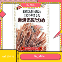 Suyaki Atarime Shredded Squid40g Maruesu 44 G.