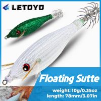 LETOYO Quality Sutte 78mm 10g Floating Squid Jig Jigging Fishing Lure Artificial Squid Hook For Sea Boat Fishing Cuttlefish BaitLures Baits