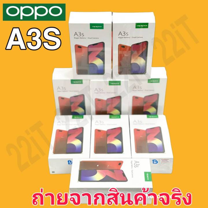 oppo-a3s-ram4-rom64-เครื่องใหม่-มือ1-เครื่องแท้100-ใส่ได้ทุกระบบรองรับทุกเครือข่าย-ใช้ได้ทุกแอพพลิเคชั่น