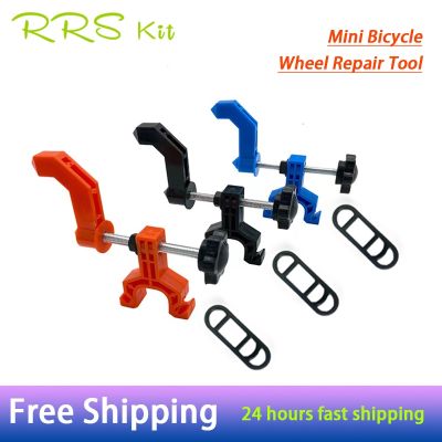 【LZ】◇✹  Rrskit mini roda de bicicleta truing stand jantes de bicicleta ferramentas de ajuste mtb ferramentas de reparação de rodas de bicicleta acessórios de ciclismo