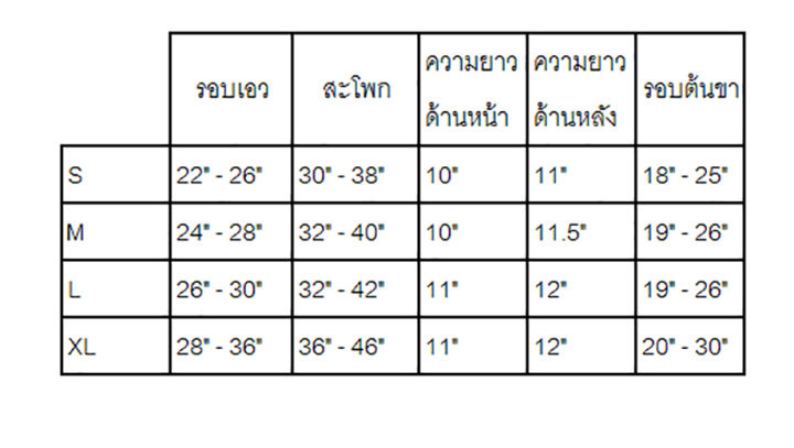 กางเกงกีฬา-กางเกงวิ่ง-ขาสั้น-s-xl-กางเกงออกกำลังกายผู้หญิง-กางเกงกีฬาขาสั้นผู้หญิง-กางเกงวิ่งผู้หญิง