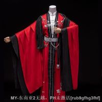 【hot】❡∋㍿ Tian Huacheng Costume Guiwang Han Clothing Sanlang Hanfu Chinese