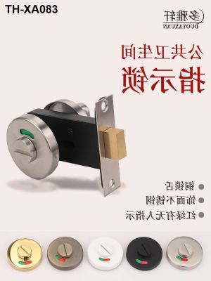 Red green someone no one instructed public toilet partition lock stainless steel door single hardware accessories