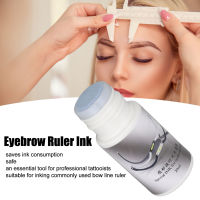 Tattoo Eyebrow Line Ruler Ink Professional 20ml หมึกเขียนคิ้วความจุขนาดใหญ่สำหรับสักคิ้ว