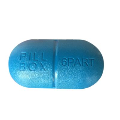 【YF】✠✳  Compartment Pill Organizer Tablet Storage Dispenser Holder