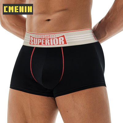 CMENIN BS 1Pcs ยอดนิยม Cotton Man ชุดชั้นใน Boxer Men กางเกงเอวต่ำเซ็กซี่ชายกางเกงบ็อกเซอร์กางเกงขาสั้น Underpants Mens BS845