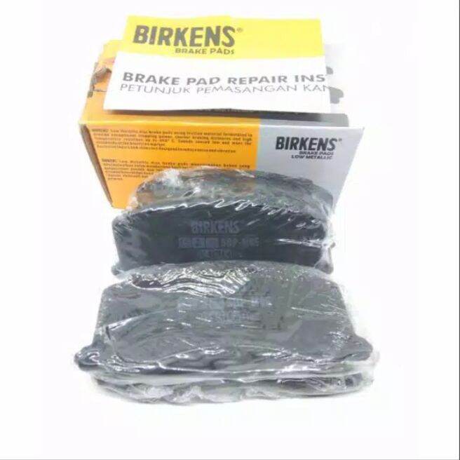 BRAKE PAD BALENO 19962003 Lazada Indonesia