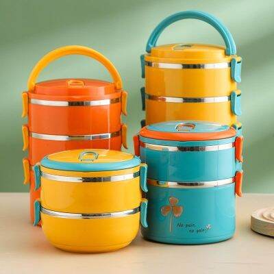 Lunch box with cover for office workers adult insulation lunch bucket stainless steel insulation bucket lunch box student female lunch boxTH