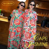 THONGYOY-Dress Qipao Cape jasmine 3สี เดรสกี่เพ้าแขนสั้นลายดอกไม้ เดรสคอจีน ชุดจีน ชุดออกงาน ชุดเที่ยว