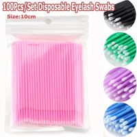 ▬◆ 100Pcs Disposable Cotton Swab Eyelash Extension Tools Mascara Applicator Brush Lashes Extension Makeup Applicator Remove Tool