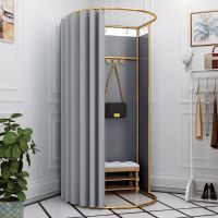 [COD] Shopping mall mobile fitting room curtain dressing store display stand portable floor-to-ceiling simple changing