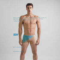 กางเกงว่ายน้ำไล่สีครีมฟ้าทรงเต็มตัว GRADIENT SWIMTRUNKS NUDE BLUE