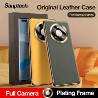 Sanptoch หรูหราหนังโทรศัพท์สำหรับ Huawei Mate 40 / 40 Pro 5G สำหรับ Mate 40 Pro โลหะเต็มรูปแบบเลนส์กล้องถ่ายรูป Protector ปลอก