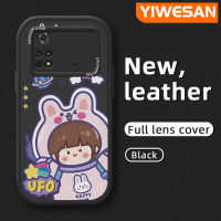 YIWESAN เคสสำหรับ Xiaomi Poco M4 Pro 5G Redmi Note 11T 5G Note 11S 5G เคสการ์ตูน Nasa อวกาศนักบินอวกาศกระต่ายคุณภาพสูงหนังนิ่มเคสโทรศัพท์มีขอบนิ่มป้องกันกล้องคลุมทั้งหมดกันกระแทกเคสสี