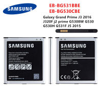 SAMSUNG Orginal EB-BG531BBE EB-BG530CBE Battery 2600mAh For Samsung Galaxy Grand Prime J3 2016 j2 prime G5308W G530 G531F