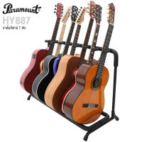 Paramount HY887 In Row Guitar Stand for 7 Guitars ( Support All Types of Guitars)