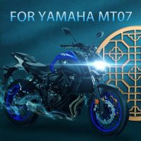 สำหรับ Yamaha MT07รถจักรยานยนต์ H4 LED เลนส์ไฟหน้า Retrofit อุปกรณ์เสริม High Low Beam Cafe R Enduro HS1 9003 Moto ด้านหน้าโคมไฟ