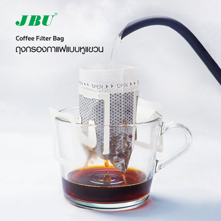 ถุงกรองกาแฟ-ถุงสำหรับกรองกาแฟ-กระดาษกรองกาแฟกาแฟดริป-แบบหูแขวน-coffee-filter-drip-coffee-jbu-50ชิ้น