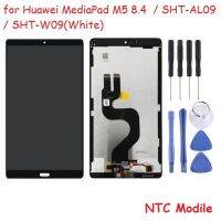 LCD ของ OEM และ Digitizer แทนการประกอบสำหรับ Huawei MediaPad M5 8.4 SHT-AL09/SHT-W09