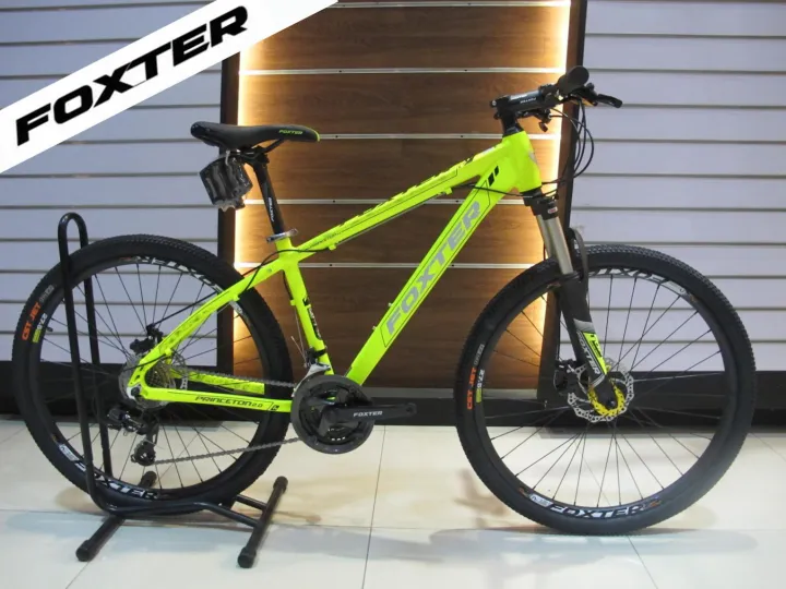 discovery breezer bike