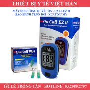 QUE THỬ ĐƯỜNG HUYẾT ON - CALL EZ II - MÁY ĐO ĐƯỜNG HUYẾT ON - CALL EZ II