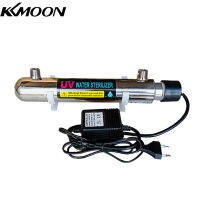 KKmoon 220 V 12W ตู้กรองน้ำอัลตราไวโอเล็ต,เครื่องฆ่าเชื้อในตู้ปลาน้ำดื่มโดยตรงอุปกรณ์กรองน้ำอุตสาหกรรม