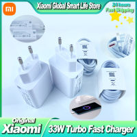 Original Xiao Mi Charger 33W EU Turbo Fast Charging 6A Type C สำหรับสีแดง Mi หมายเหตุ9 POCO X4 Mi 10 9 9T Pro หมายเหตุ10 K20 K30 K40