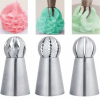 【hot】۩  3PC Sphere Icing Piping Nozzles Pastry Tips Torch Tube Decoration Tools