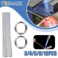 3/5/10pcs Easy Melt Universal Welding Rods Metal Weld Bars Cored Welding Wire 2mm Rod Solder No Need Solder Powder Weld Bar Tool