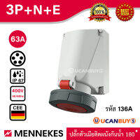 MENNEKES รุ่น 136A IP67 ปลั๊กตัวเมียติดผนังมาตรฐาน กันน้ำ เข้าสาย บน-ล่าง ปรับ 180° 16A, 32A : TwinCONTACT เข้าสายได้รวดเร็ว 63A : X CONTACT ISO9001, IEC 60309-2