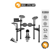 YAMAHA DTX452K Electric Drum กลองชุดไฟฟ้ายามาฮ่า รุ่น DTX452K + Drum Stool เก้าอี้กลอง + Drum Mat